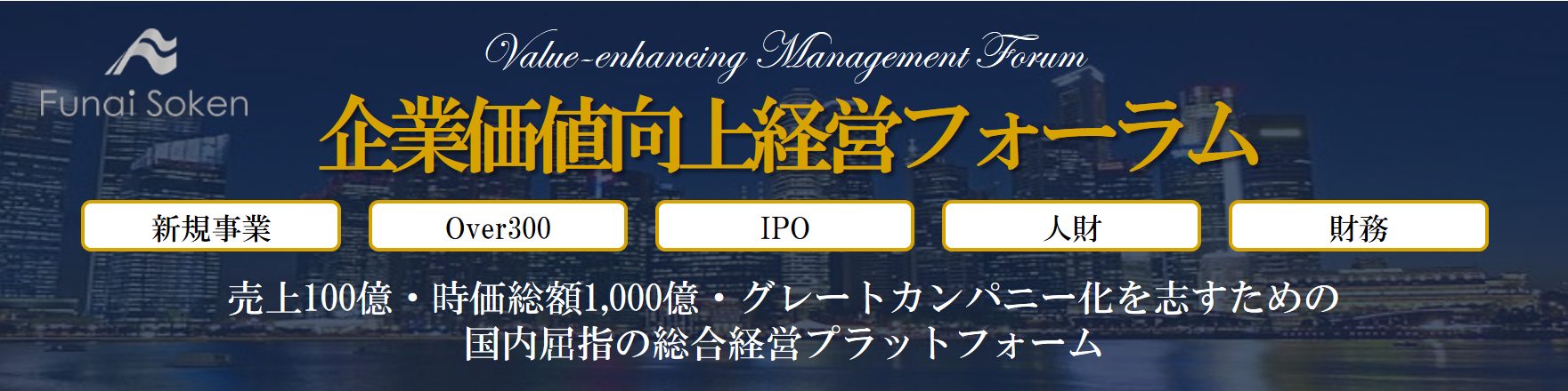 img-mainvisual