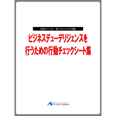 img_report03