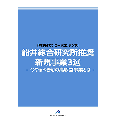 img_report190617